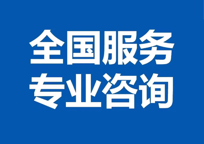 镇沅封存公积金代提